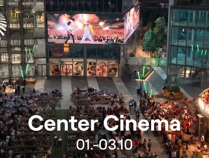 CENTER CINEMA