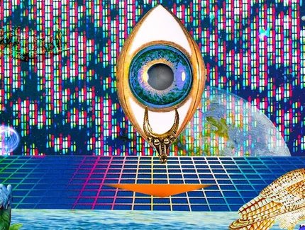 Zas Ieluhee, Eye is a Witness (2021) aus der Reihe QEP.
