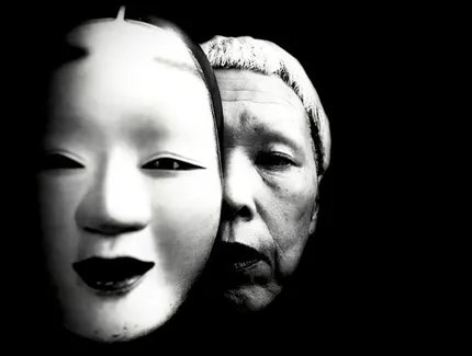 NO-MEN 能面 Severance | Dead Data | Raw Skin