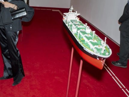 Eröffnung „Monira Al Qadiri. Hero“