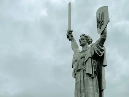 Ukrainische Erinnerungskultur