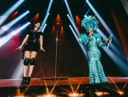 Carnivale Royale
