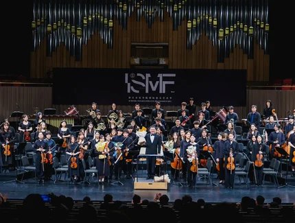 Orchestra of Zhejiang Conservatory of Music, China