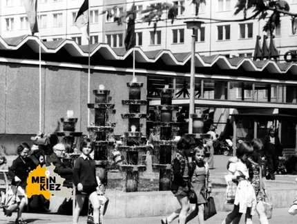 Mein Kiez Logo_Kaufhalle Frankfurter Allee, Ost-Berlin, 1976