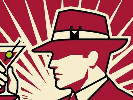 Key Visual der Veranstaltung