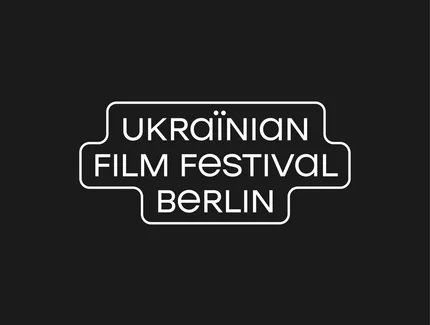 Ukrainian Film Festival Berlin UFFB