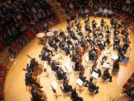 ORCHESTER DER BARENBOIM-SAID AKADEMIE