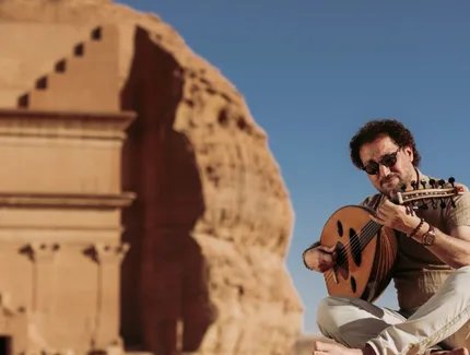 NASEER SHAMMA & ENSEMBLE