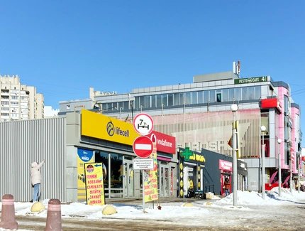 Gegenwart, Krieg und Zukunft, Kyiv-005, 2025