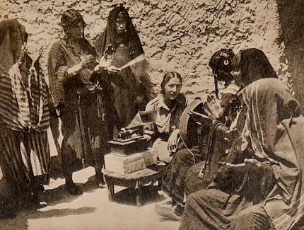 Foto aus Brigitte Schiffers Dissertation "Die Oase Siwa und ihre Musik" (1936)