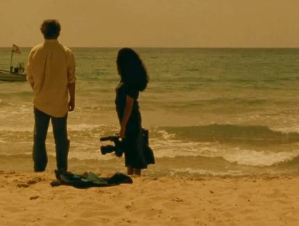 Phantom Beirut