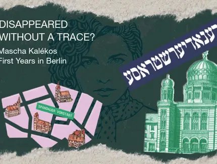 Disappeared without a trace?