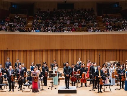 OneSong Orchestra