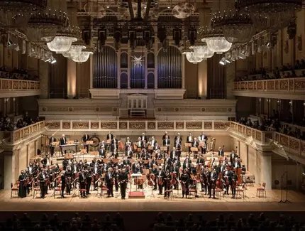 Rundfunk-Sinfonieorchester Berlin Konzerthaus I