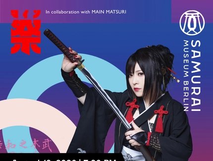 Livekonzert: Samurai Diva