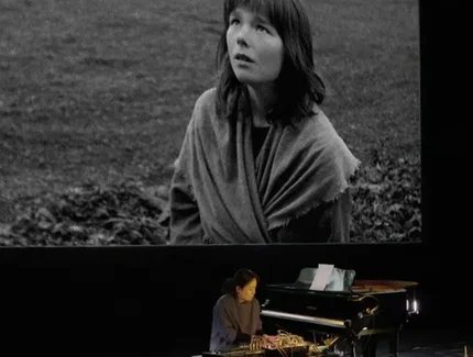 Midori Hirano x The Juniper Tree (1990)