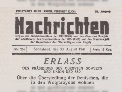Deportationserlass 1941