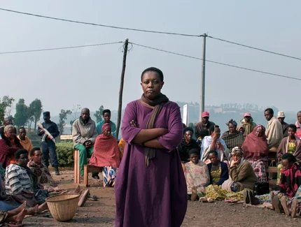 BEN IMANA, FILM STILL