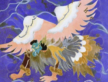 Penny Yiou Peng 彭憶歐 & Marijn Degenaar 'shells that glow like æmbers: A Journey into the Classic of Mountains and Seas 山海經 – Sea Scroll'