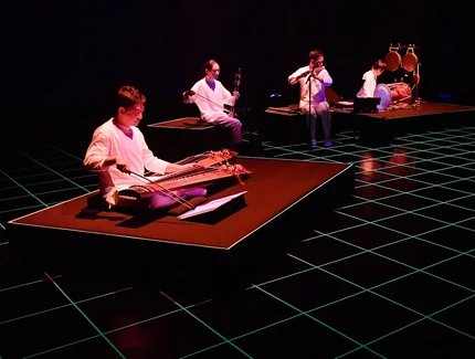 Solistenensemble Kaleidoskop