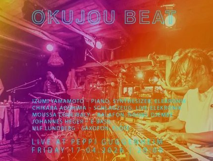 Okujou Beat