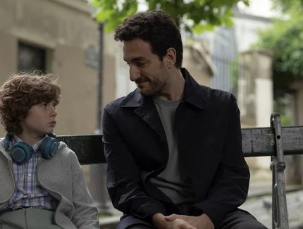 Film Still: WOLFGANG