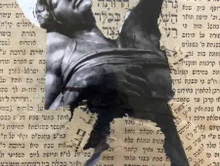 VISUAL Benyamin Reich