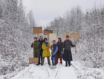 Veranstaltungen in Berlin: DERSIM 37