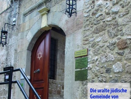 VISUAL VORTRAG: Die uralte jüdische Gemeinde von Rhodos und ihr gewaltsames Ende