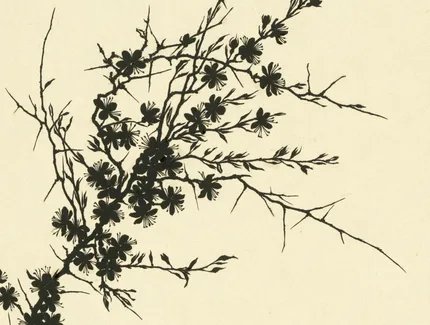 Johanna Beckmann, Blühender Dorn