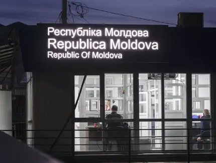 Grenzübergang: Mohyliw-Podilskyj (Ukraine) - Otaci (Moldau)