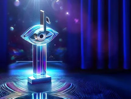 Musical Award 2025