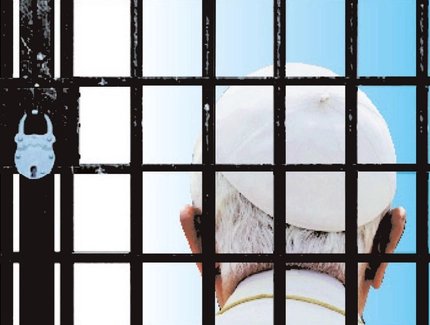 KEY VISUAL Der Tag, an dem der Papst gekidnappt wurde