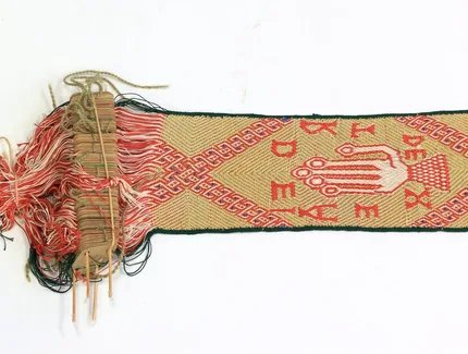 Nachbildung des Manipels des heiligen Ulrich aus Augsburg, hergestellt von Heidi Stolte aus dem Jahr 1990