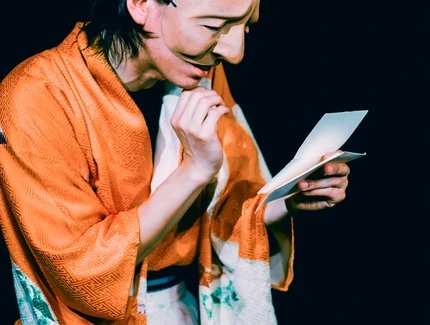 Veranstaltungen in Berlin: Letters From Chiran