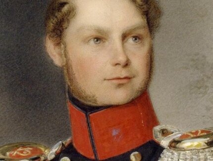 Unbekannter Künstler: Porträt des Prinzen Carl von Preußen in Uniform