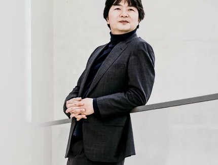 Kazuki Yamada