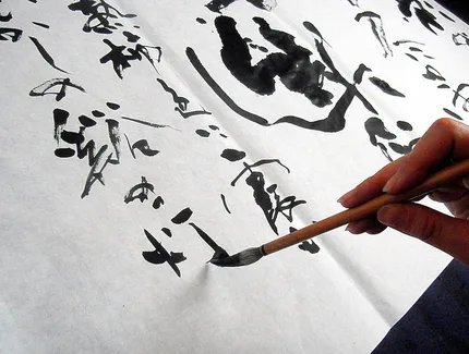 Nahaufnahme einer japanischen Kalligrafie