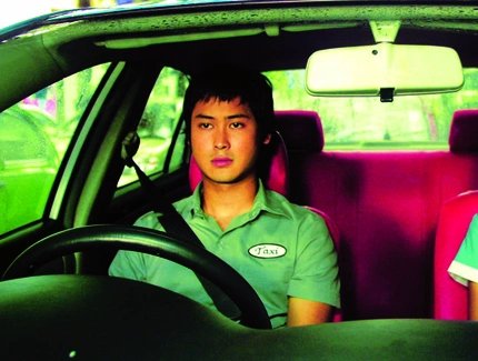 FILMSTILL Citizen Dog. Wisit Sasanatieng. TH 2004