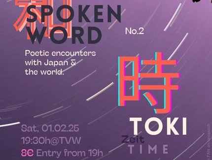 Veranstaltungen in Berlin: 和 Spoken Word Night
