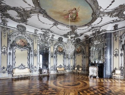 Neues Palais, Oberes Konzertzimmer