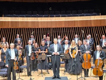 Johann Strauss Breslau Festival Orchestra