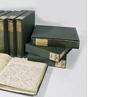 Die Green Books in der Osvorder Boeleian Library - die weltweit größte Sammlung der Mendelssohn-Bartholdy-Korrespondenz, gehen online.