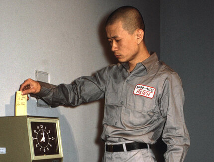 Tehching Hsieh, One Year Performance 1980-1981, Detail
