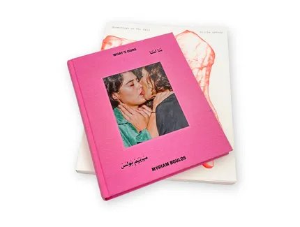 Myriam Boulos, What's Ours / Olivia Arthur, Murmurings of the Skin