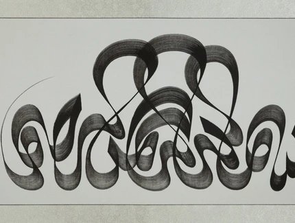 VISUAL Kalligrafieworkshop: Dialog der Linien – Schreiben als Begegnung