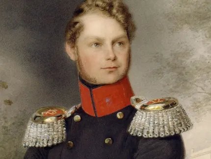 Unbekannter Künstler: Porträt des Prinzen Carl von Preußen in Uniform