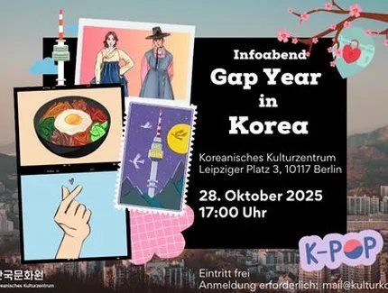 Gap Year in Korea_Flyer