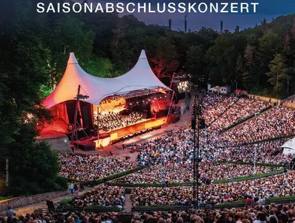 KEY VISUAL Saisonabschlusskonzert der Berliner Philharmoniker unter Gustavo Dudamel