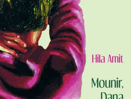 Veranstaltungen in Berlin: Mounir, Dana und das Mädchen